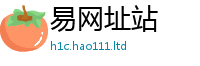 7777788888管家婆老家凤凰为2025新澳门2025免费原料